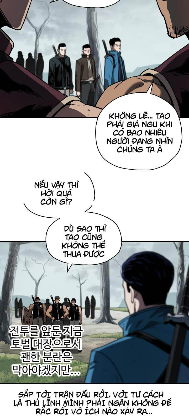 Người Chơi Không Thể Thăng Cấp Chap 24 - Next Chap 25