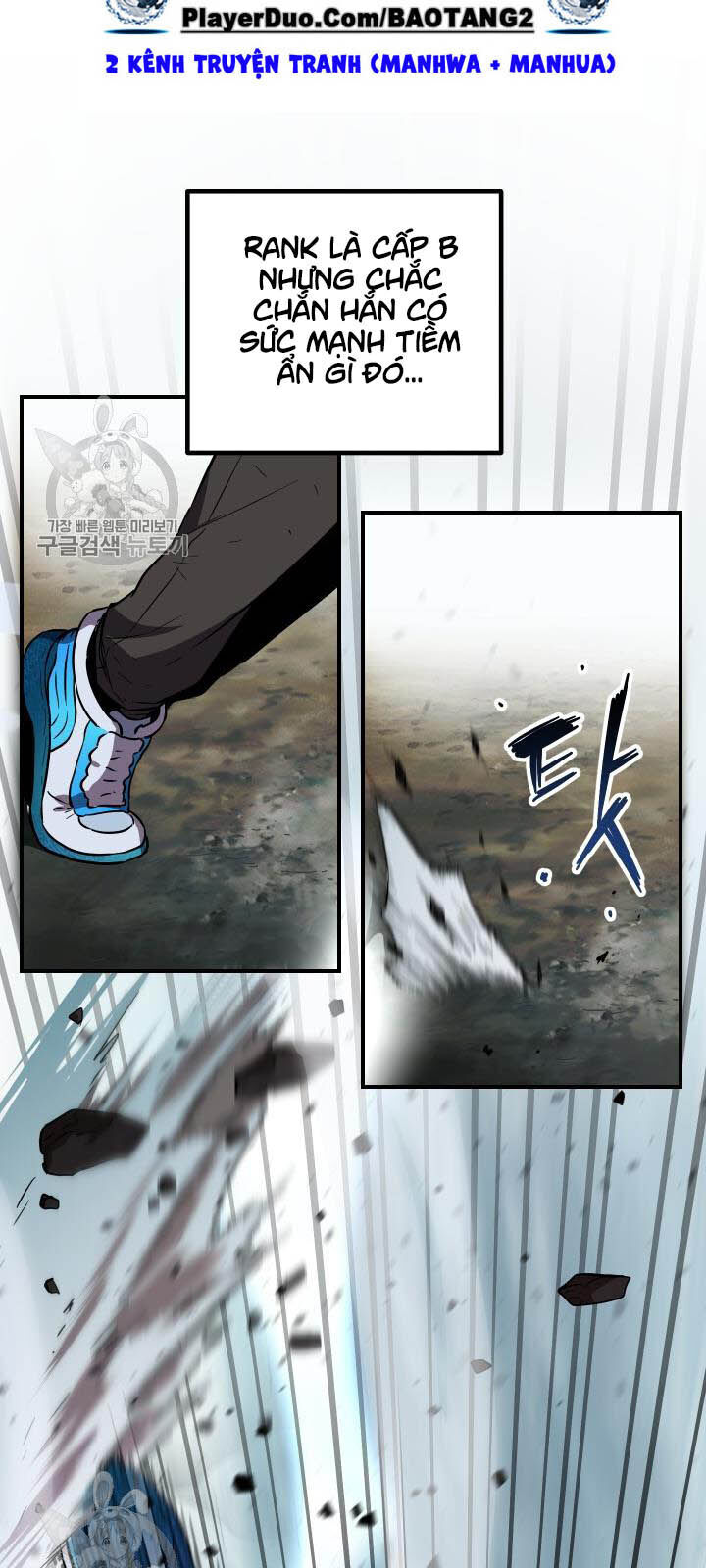 Người Chơi Không Thể Thăng Cấp Chap 24 - Next Chap 25
