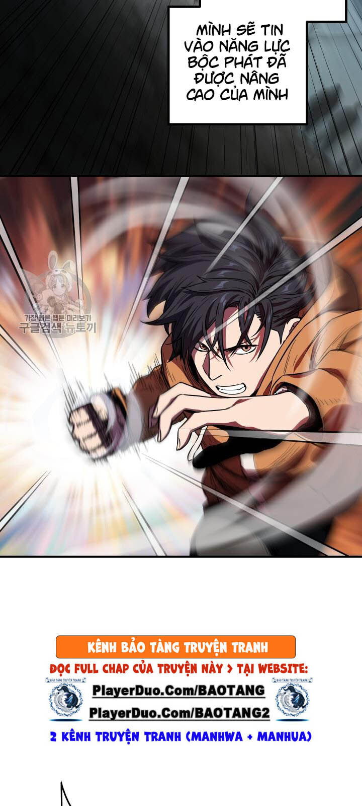 Người Chơi Không Thể Thăng Cấp Chap 24 - Next Chap 25