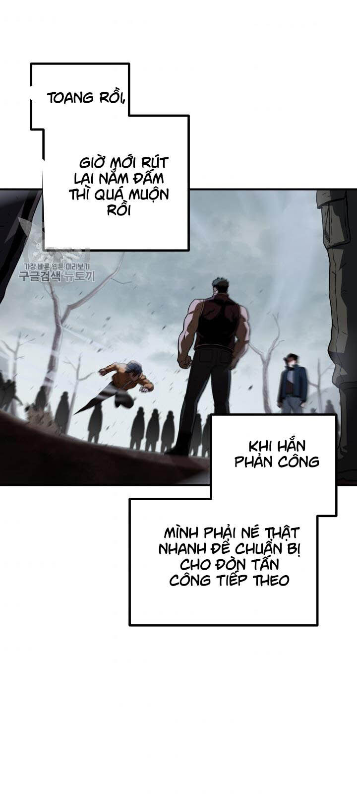 Người Chơi Không Thể Thăng Cấp Chap 24 - Next Chap 25