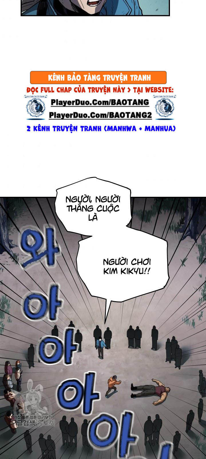 Người Chơi Không Thể Thăng Cấp Chap 24 - Next Chap 25