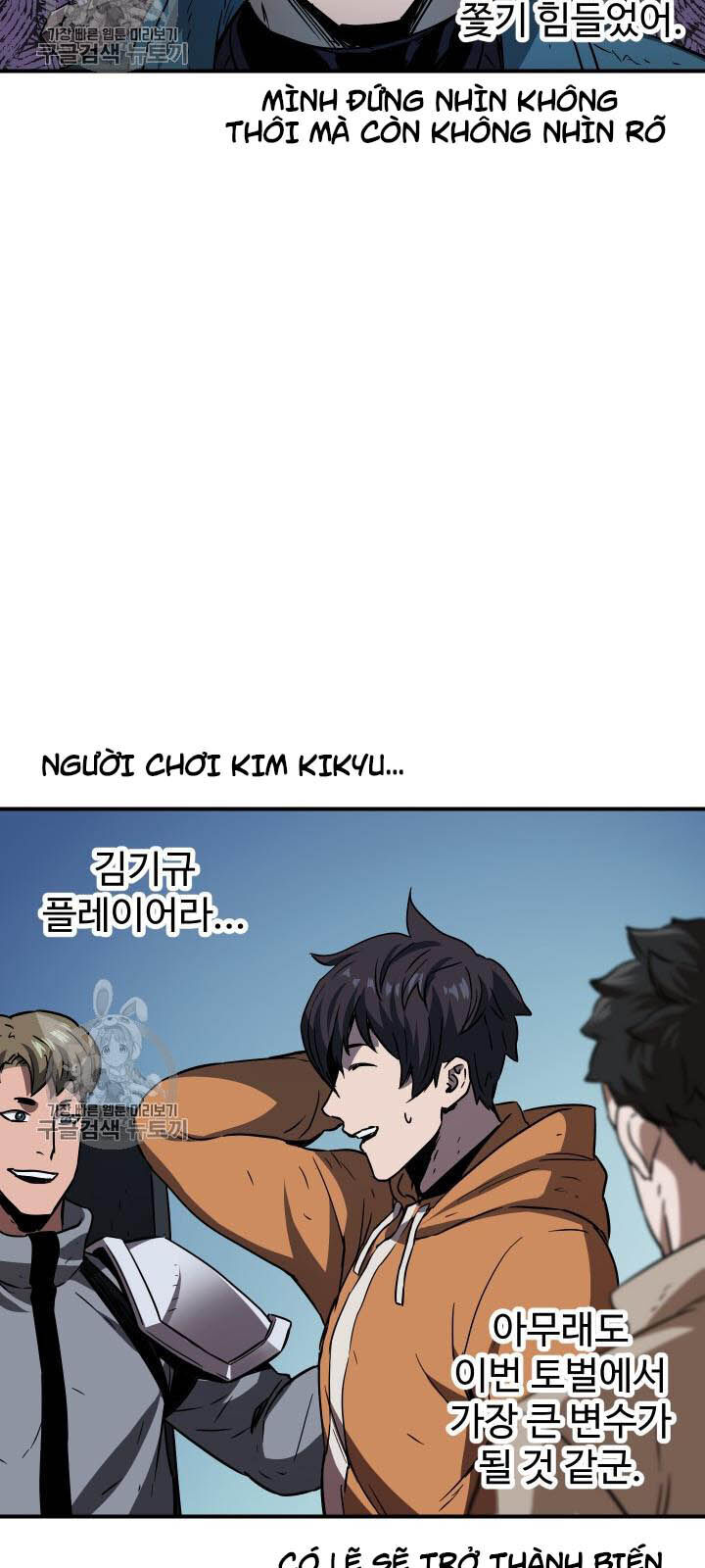 Người Chơi Không Thể Thăng Cấp Chap 24 - Next Chap 25
