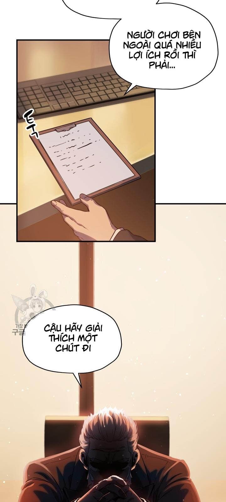 Người Chơi Không Thể Thăng Cấp Chap 24 - Next Chap 25