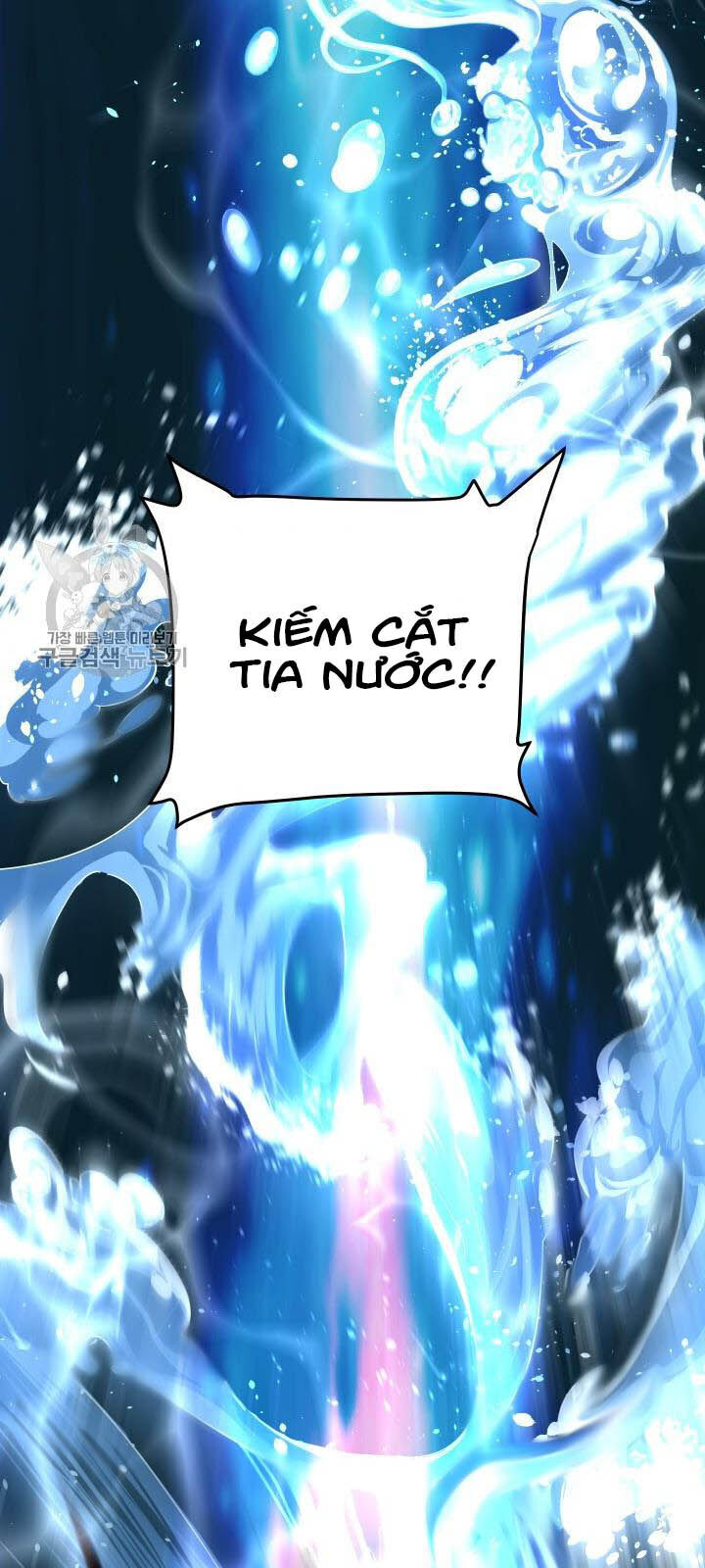 Người Chơi Không Thể Thăng Cấp Chap 24 - Next Chap 25