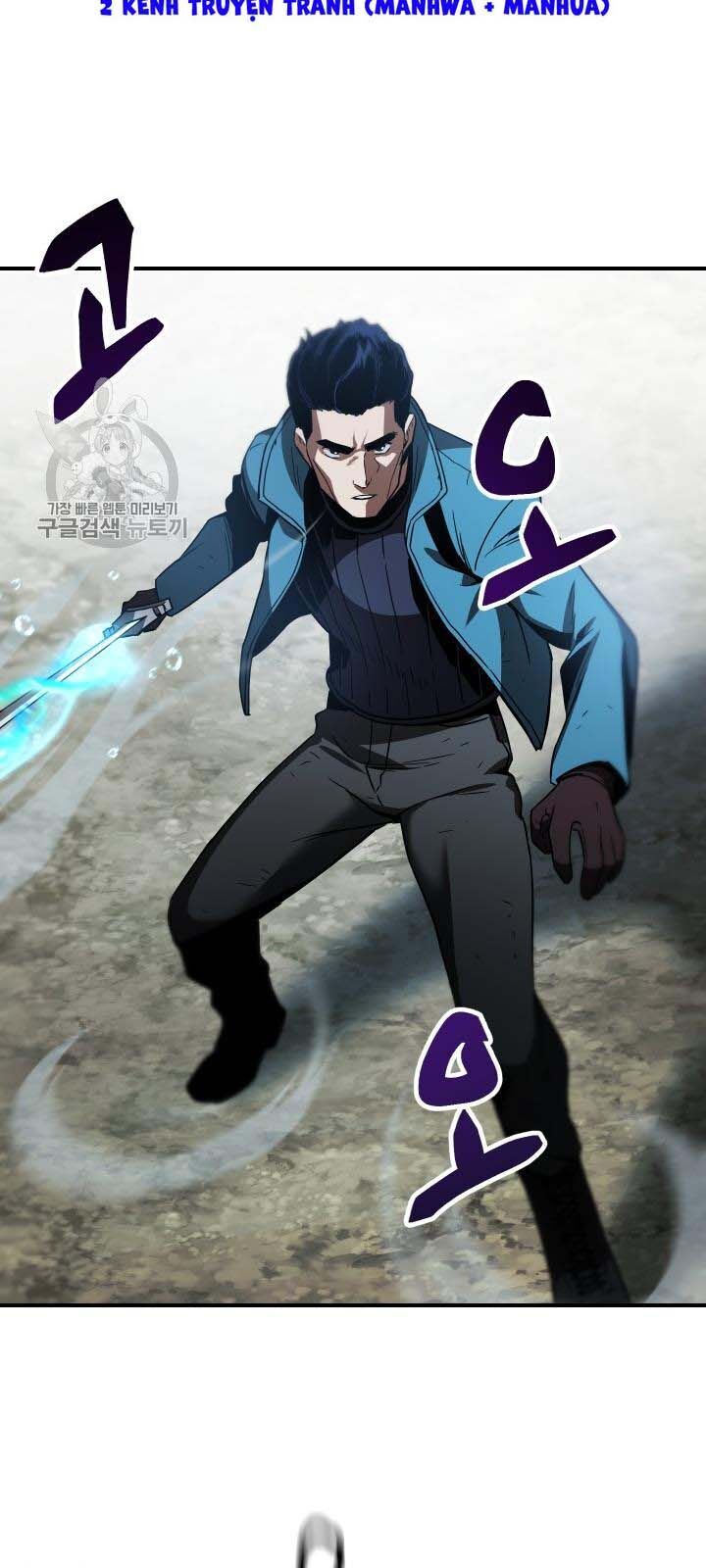 Người Chơi Không Thể Thăng Cấp Chap 25 - Next Chap 26