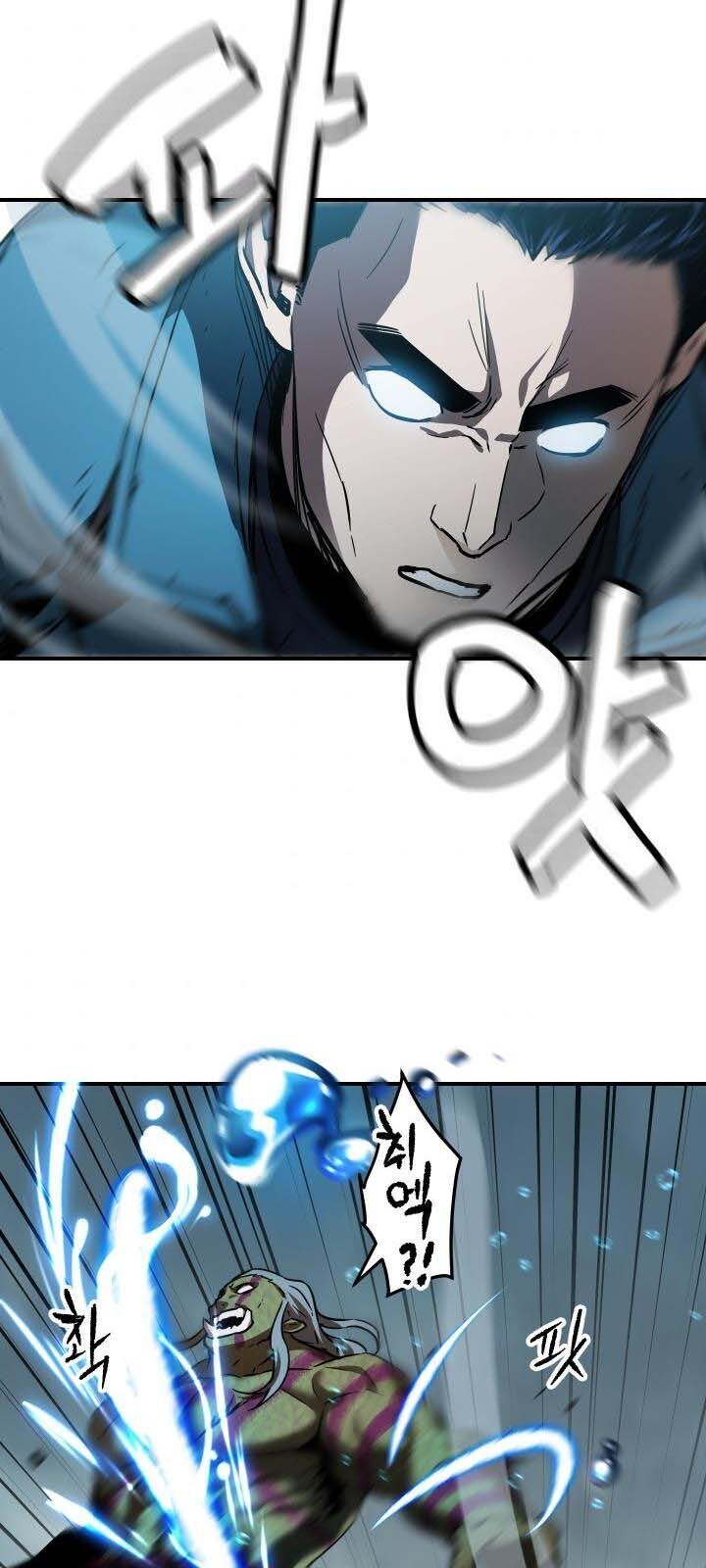 Người Chơi Không Thể Thăng Cấp Chap 25 - Next Chap 26