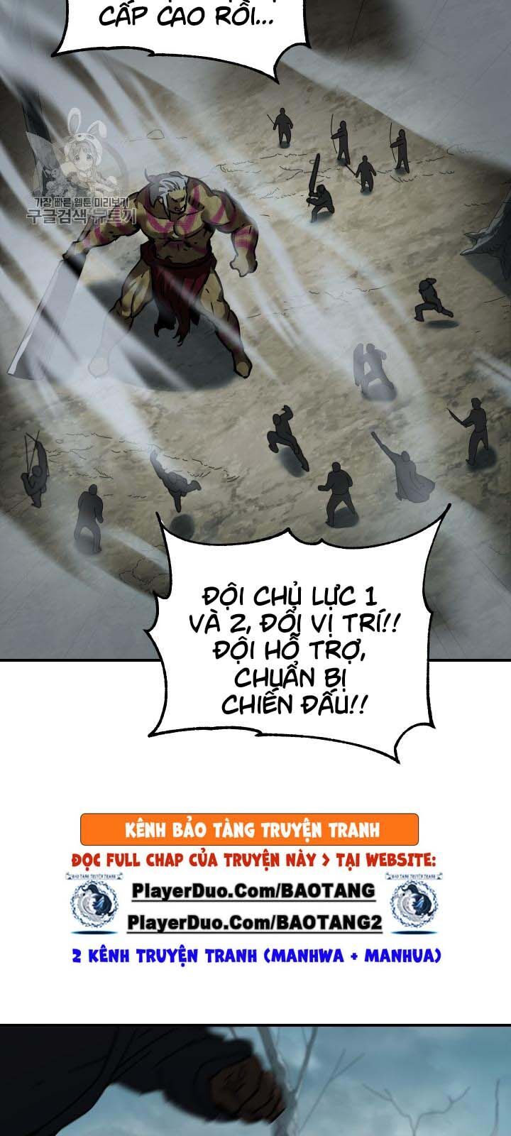 Người Chơi Không Thể Thăng Cấp Chap 25 - Next Chap 26