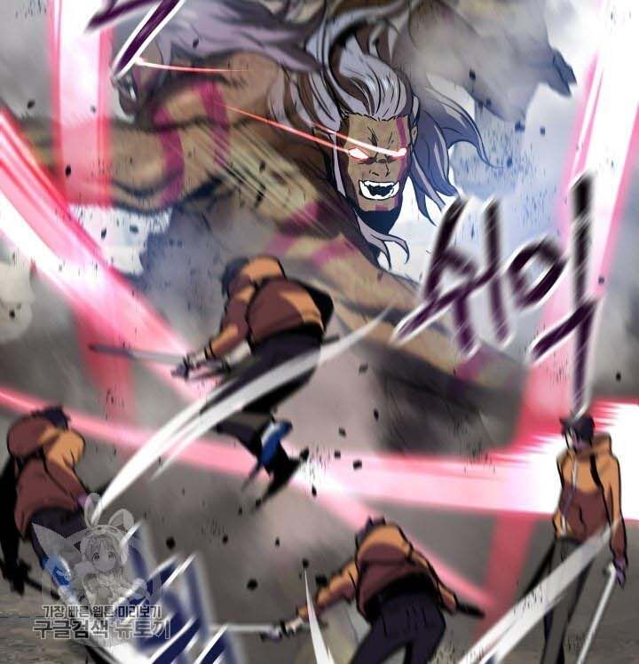 Người Chơi Không Thể Thăng Cấp Chap 25 - Next Chap 26