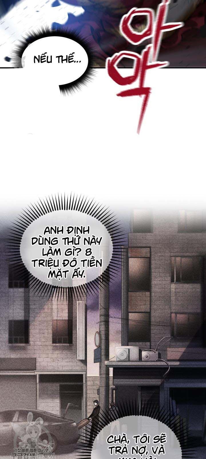 Người Chơi Không Thể Thăng Cấp Chap 25 - Next Chap 26