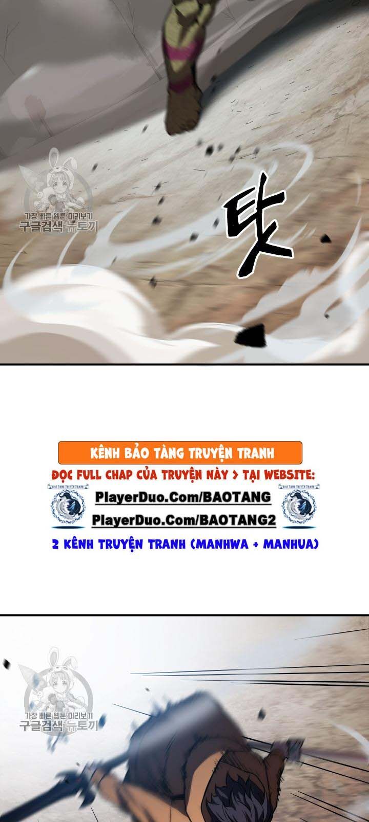 Người Chơi Không Thể Thăng Cấp Chap 25 - Next Chap 26