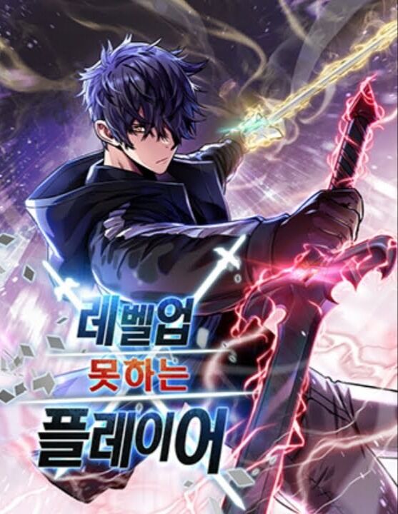 Người Chơi Không Thể Thăng Cấp Chap 3 - Next Chap 4