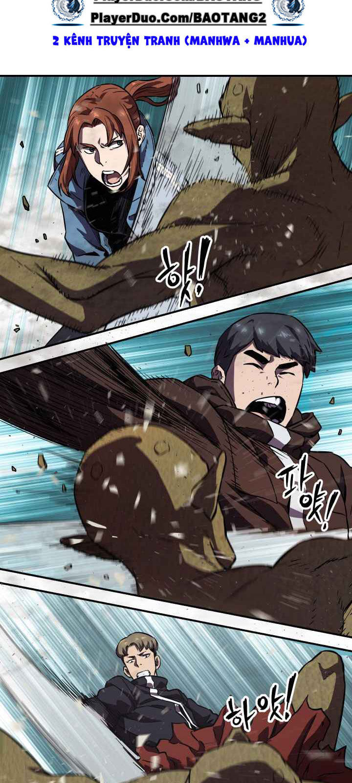Người Chơi Không Thể Thăng Cấp Chap 3 - Next Chap 4
