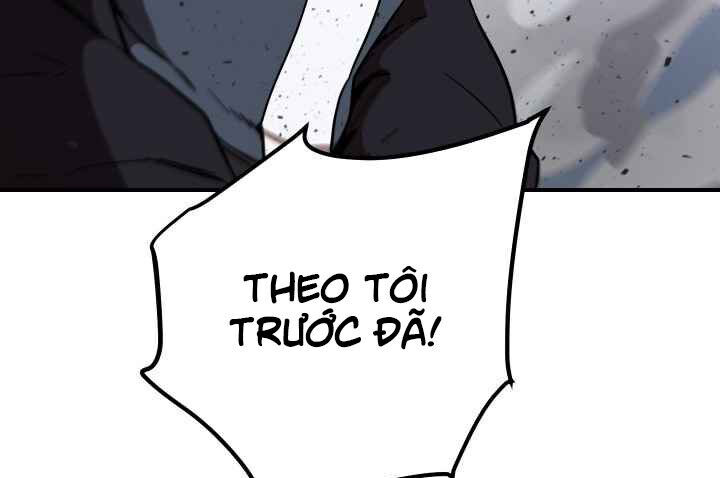 Người Chơi Không Thể Thăng Cấp Chap 3 - Next Chap 4