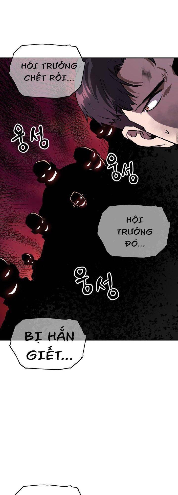 Người Chơi Không Thể Thăng Cấp Chap 34 - Next Chap 35