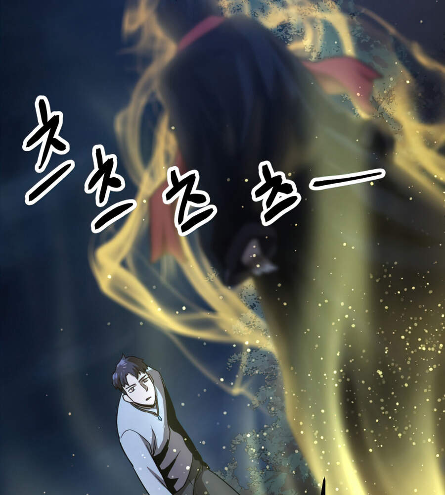 Người Chơi Không Thể Thăng Cấp Chap 41 - Next Chap 42
