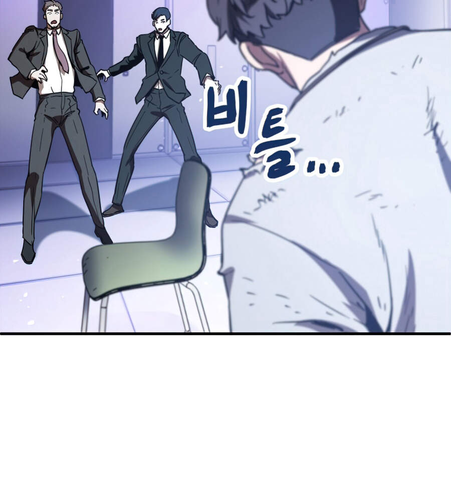 Người Chơi Không Thể Thăng Cấp Chap 41 - Next Chap 42