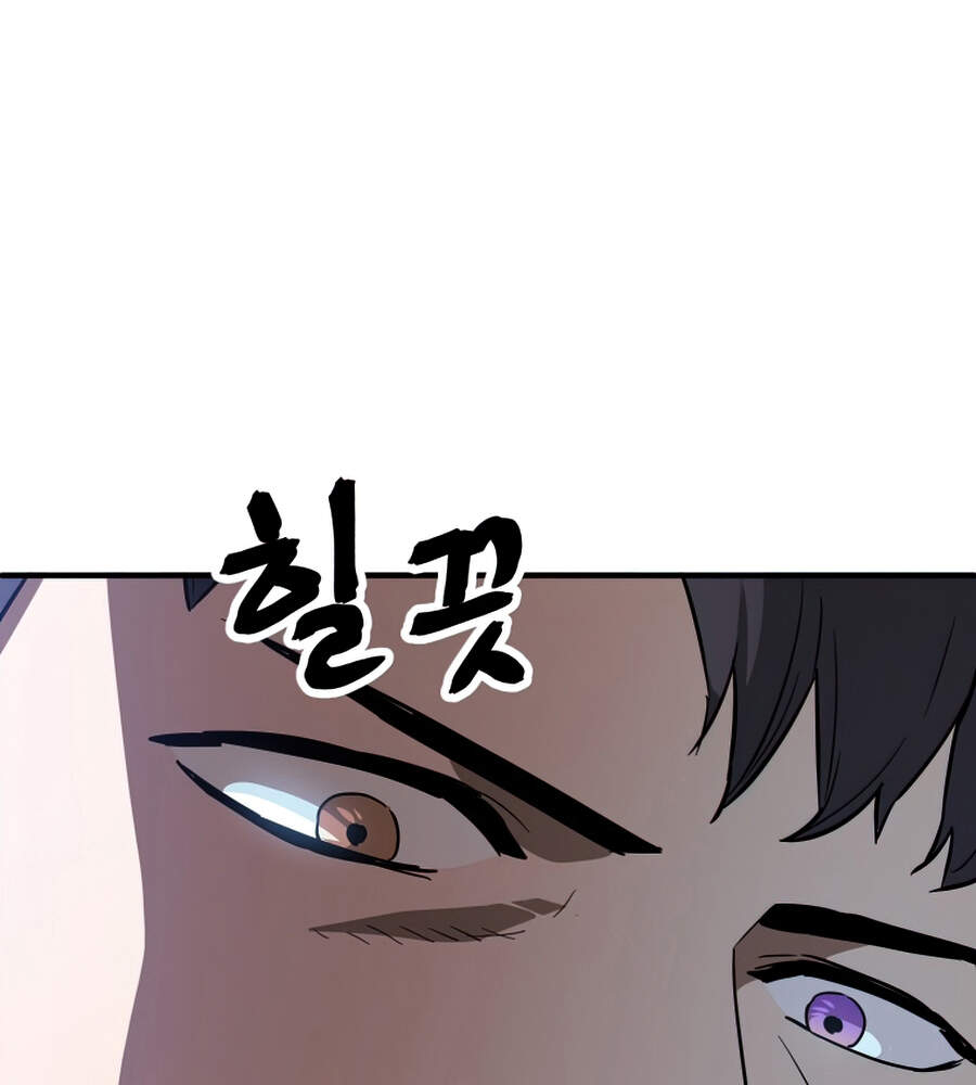 Người Chơi Không Thể Thăng Cấp Chap 41 - Next Chap 42