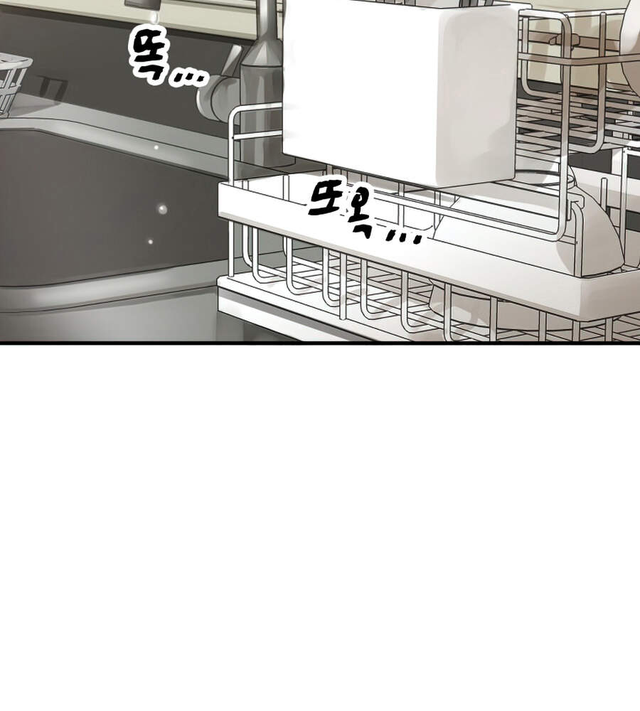 Người Chơi Không Thể Thăng Cấp Chap 41 - Next Chap 42