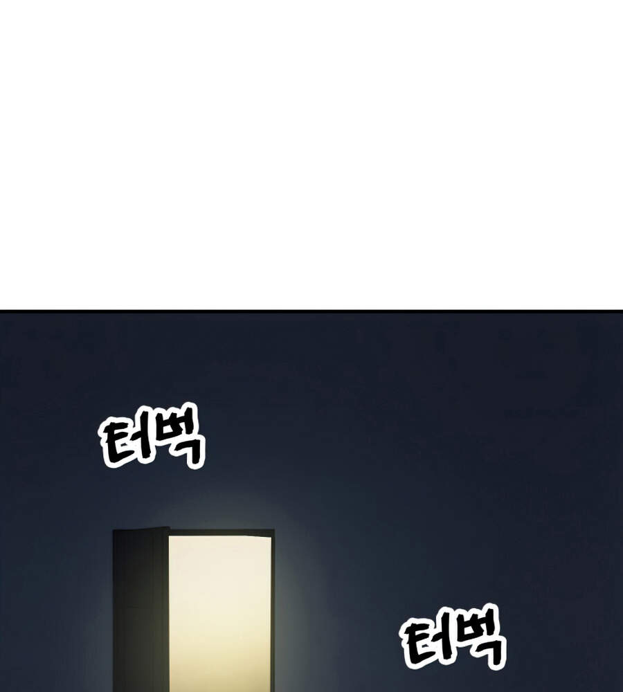 Người Chơi Không Thể Thăng Cấp Chap 41 - Next Chap 42