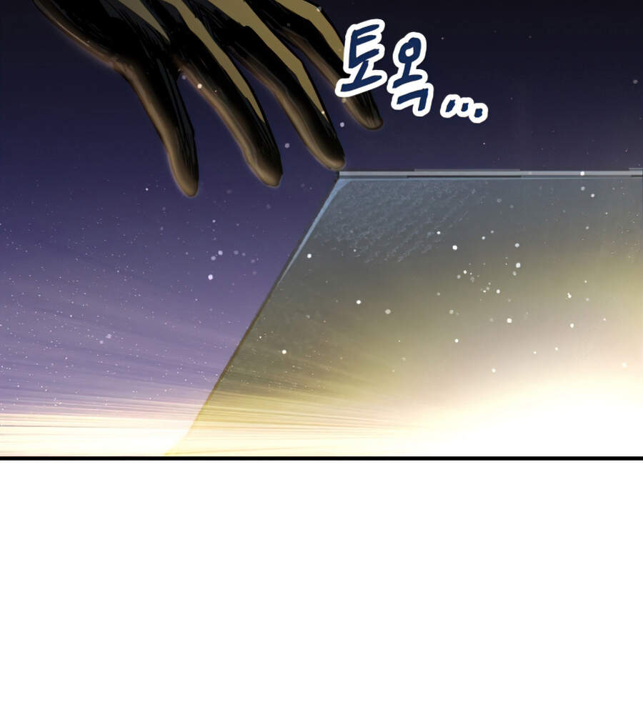 Người Chơi Không Thể Thăng Cấp Chap 41 - Next Chap 42