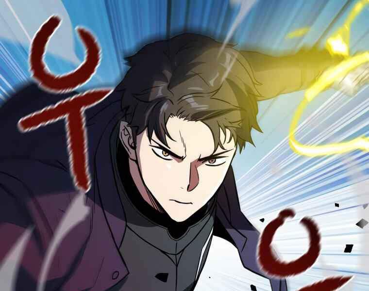 Người Chơi Không Thể Thăng Cấp Chap 42 - Next Chap 43