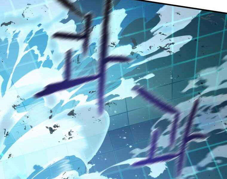 Người Chơi Không Thể Thăng Cấp Chap 42 - Next Chap 43