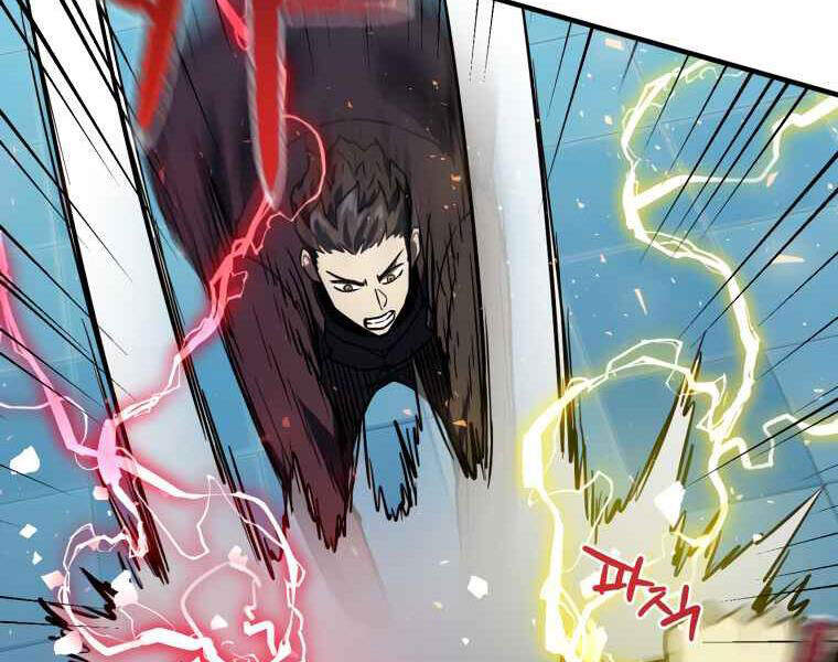 Người Chơi Không Thể Thăng Cấp Chap 42 - Next Chap 43