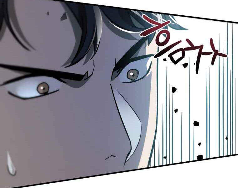 Người Chơi Không Thể Thăng Cấp Chap 42 - Next Chap 43