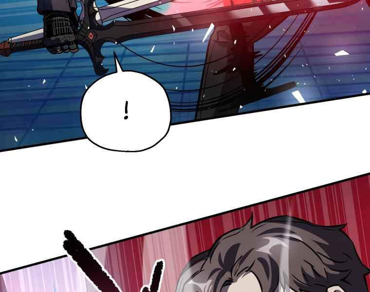 Người Chơi Không Thể Thăng Cấp Chap 42 - Next Chap 43