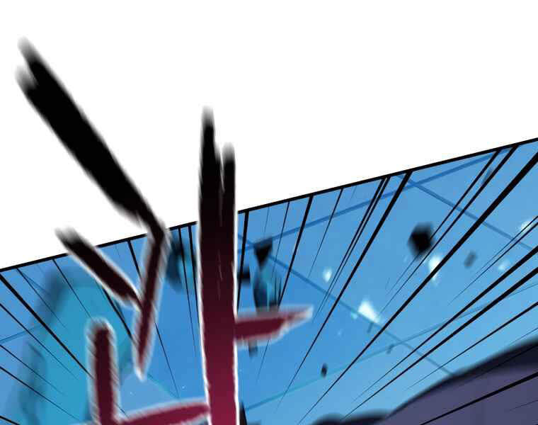 Người Chơi Không Thể Thăng Cấp Chap 42 - Next Chap 43