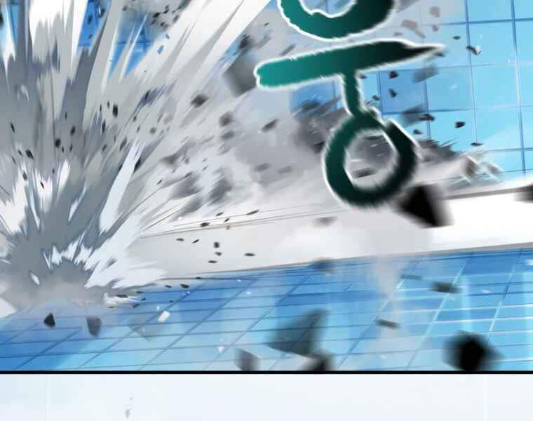 Người Chơi Không Thể Thăng Cấp Chap 42 - Next Chap 43