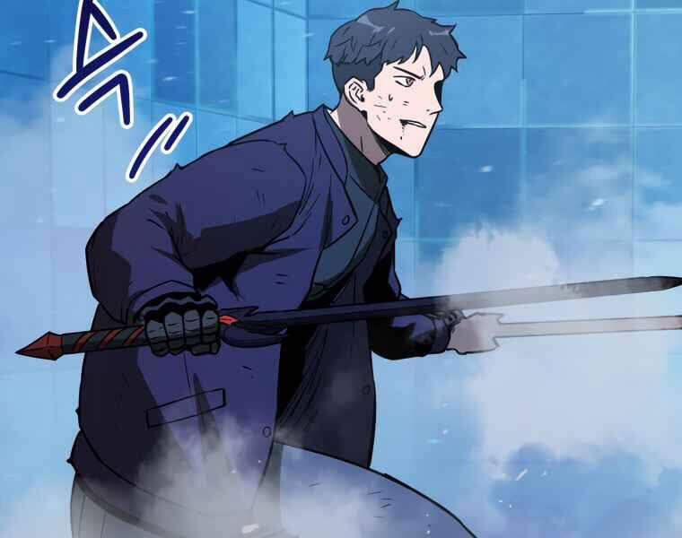 Người Chơi Không Thể Thăng Cấp Chap 42 - Next Chap 43