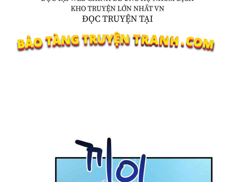 Người Chơi Không Thể Thăng Cấp Chap 42 - Next Chap 43