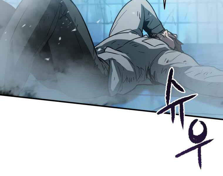 Người Chơi Không Thể Thăng Cấp Chap 42 - Next Chap 43