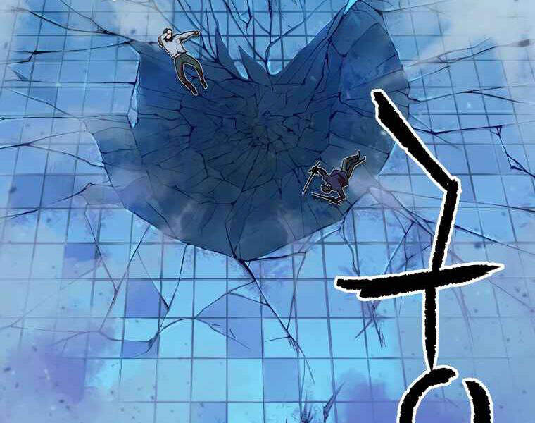 Người Chơi Không Thể Thăng Cấp Chap 42 - Next Chap 43