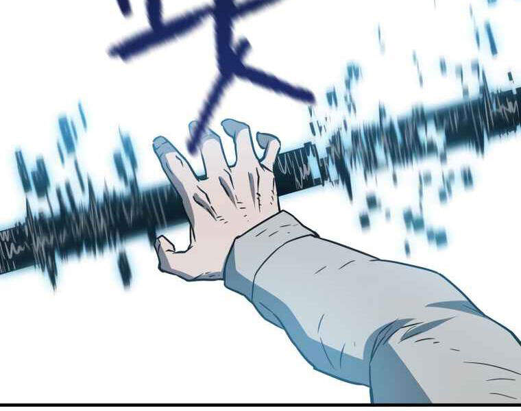 Người Chơi Không Thể Thăng Cấp Chap 42 - Next Chap 43