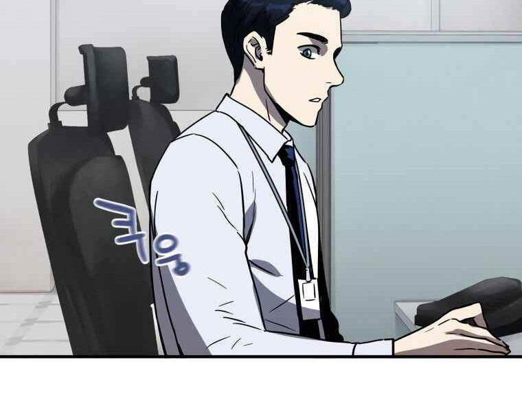 Người Chơi Không Thể Thăng Cấp Chap 42 - Next Chap 43