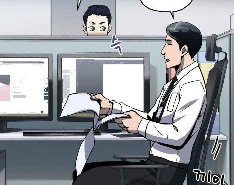 Người Chơi Không Thể Thăng Cấp Chap 42 - Next Chap 43