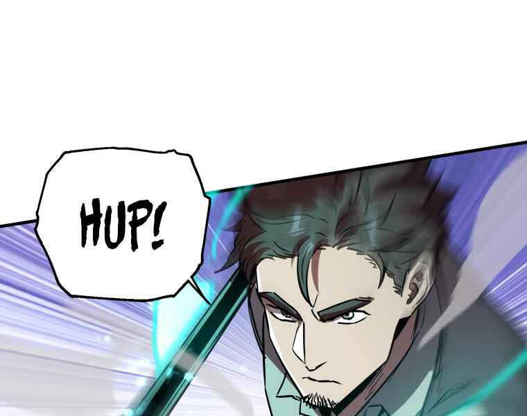 Người Chơi Không Thể Thăng Cấp Chap 42 - Next Chap 43