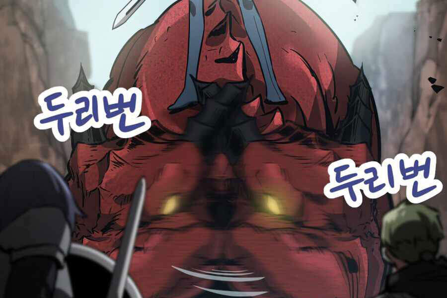Người Chơi Không Thể Thăng Cấp Chap 43 - Next Chap 44