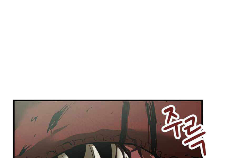 Người Chơi Không Thể Thăng Cấp Chap 43 - Next Chap 44