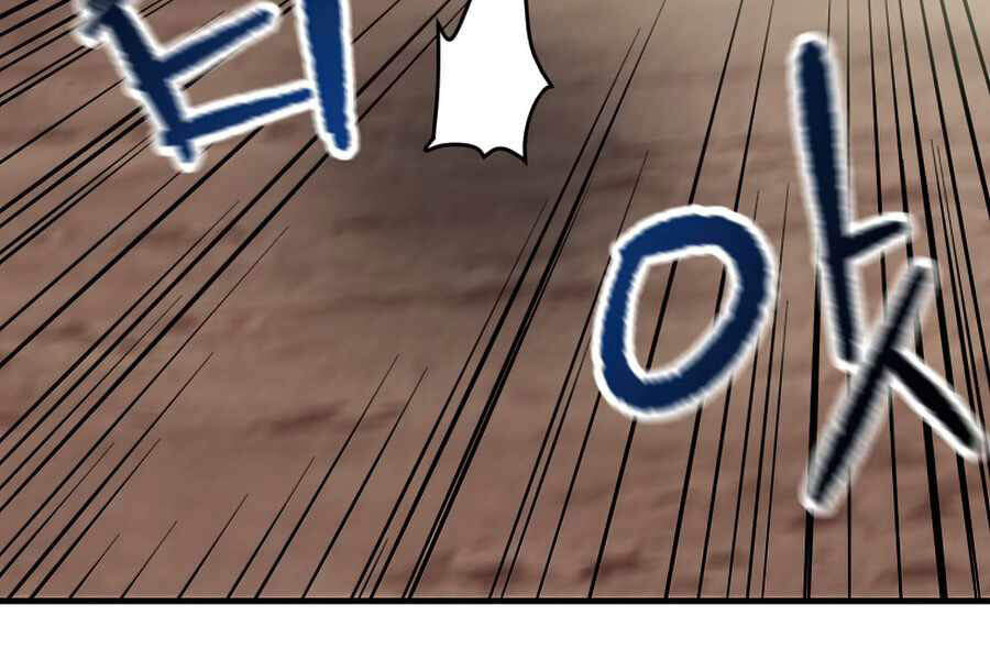 Người Chơi Không Thể Thăng Cấp Chap 43 - Next Chap 44