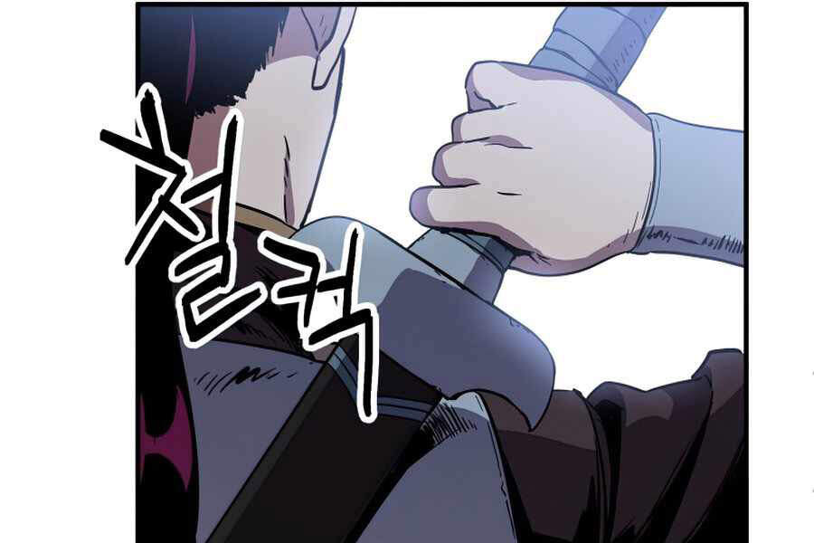 Người Chơi Không Thể Thăng Cấp Chap 43 - Next Chap 44