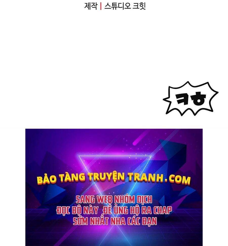 Người Chơi Không Thể Thăng Cấp Chap 43 - Next Chap 44