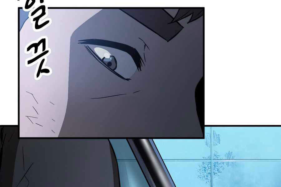 Người Chơi Không Thể Thăng Cấp Chap 43 - Next Chap 44