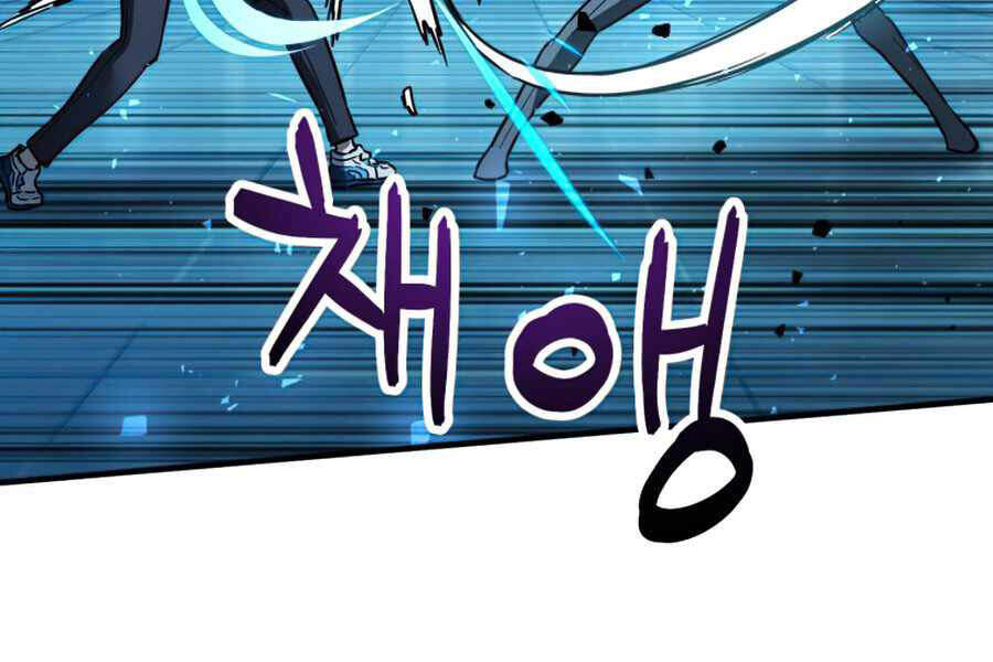 Người Chơi Không Thể Thăng Cấp Chap 44 - Next Chap 45