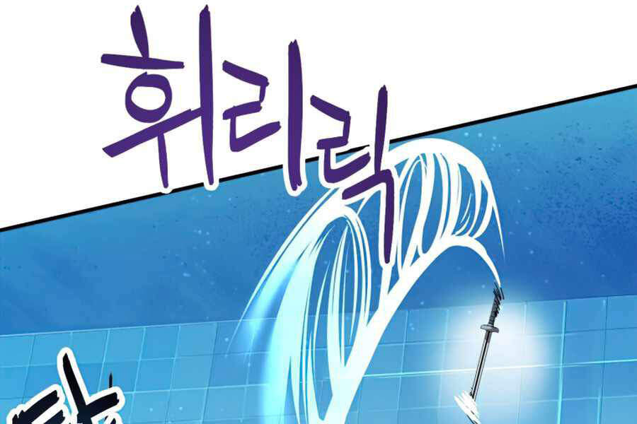 Người Chơi Không Thể Thăng Cấp Chap 44 - Next Chap 45