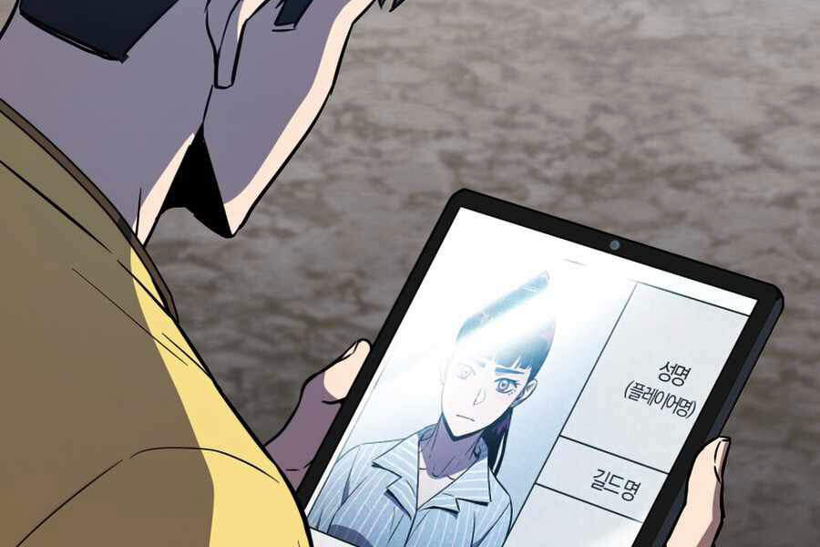 Người Chơi Không Thể Thăng Cấp Chap 44 - Next Chap 45