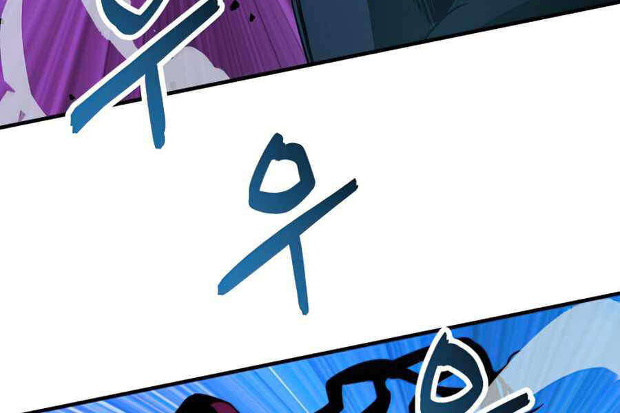Người Chơi Không Thể Thăng Cấp Chap 44 - Next Chap 45