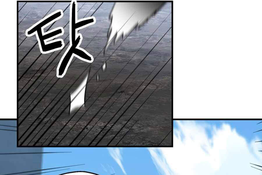 Người Chơi Không Thể Thăng Cấp Chap 45 - Next Chap 46